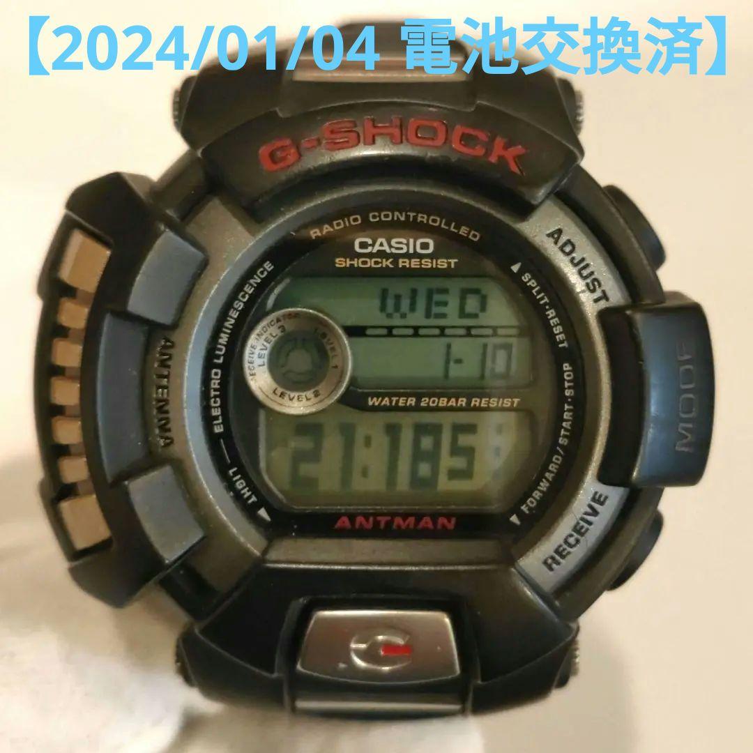Casio G-Shock Ant-Man GW-100 Radio-Controlled Watch — Japan Import