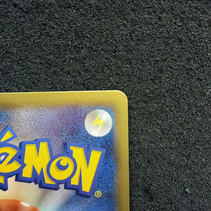 Sony Shiny Collection Pikachu 007/020 U Pokémon collectible card from BW series in good condition