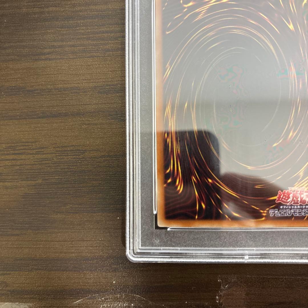 Bandai Black Magician Girl 20th Secret Rare trading card graded PSA9, Japan import