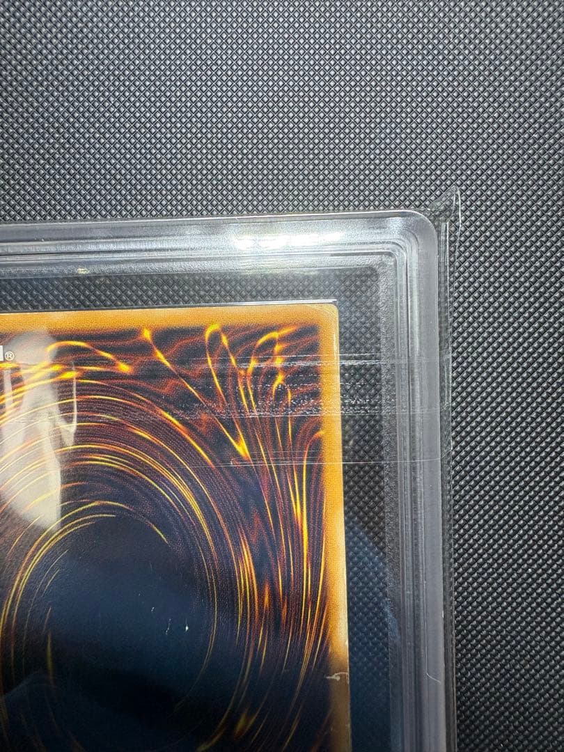 Ars AE White Dragon Relief Deep Blue Shine SM-51 Relibrave Yugioh card with ARS grade 1 certification