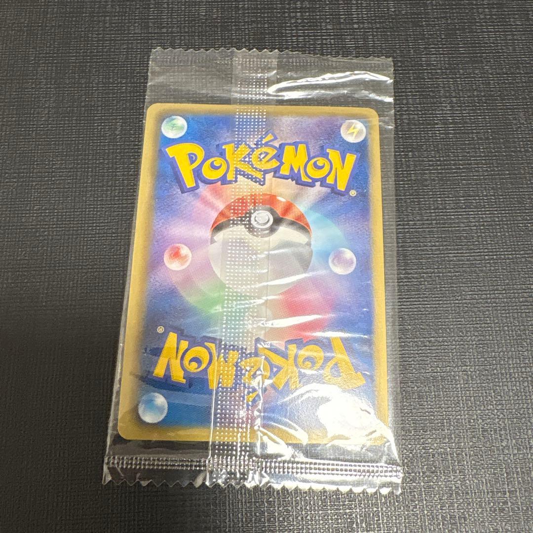 Bandai Pokemon Plus Zacian Black Promo Japan Import promotional card with minor package damage and faded colors