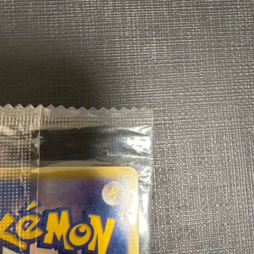 Bandai Pokemon Plus Zacian Black Promo Japan Import promotional card with minor package damage and faded colors