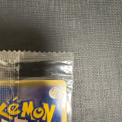 Bandai Pokemon Plus Zacian Black Promo Japan Import promotional card with minor package damage and faded colors