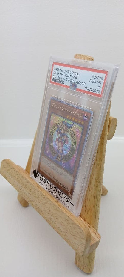Yu-Gi-Oh Black Magician Girl 25th QCAC-JP019 trading card graded PSA 10 Japan import