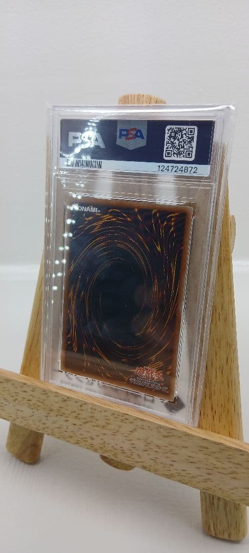 Yu-Gi-Oh Black Magician Girl 25th QCAC-JP019 trading card graded PSA 10 Japan import