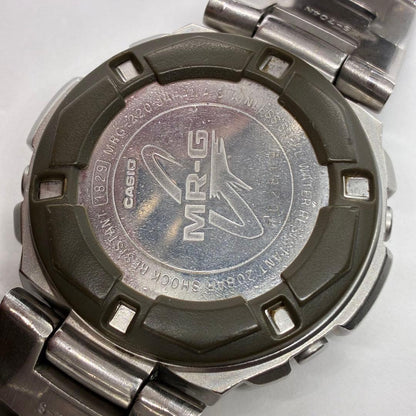 Casio G-Shock Mr-G MRG-220 Vintage Working with Max 7.5 Inch Wrist Japan Import