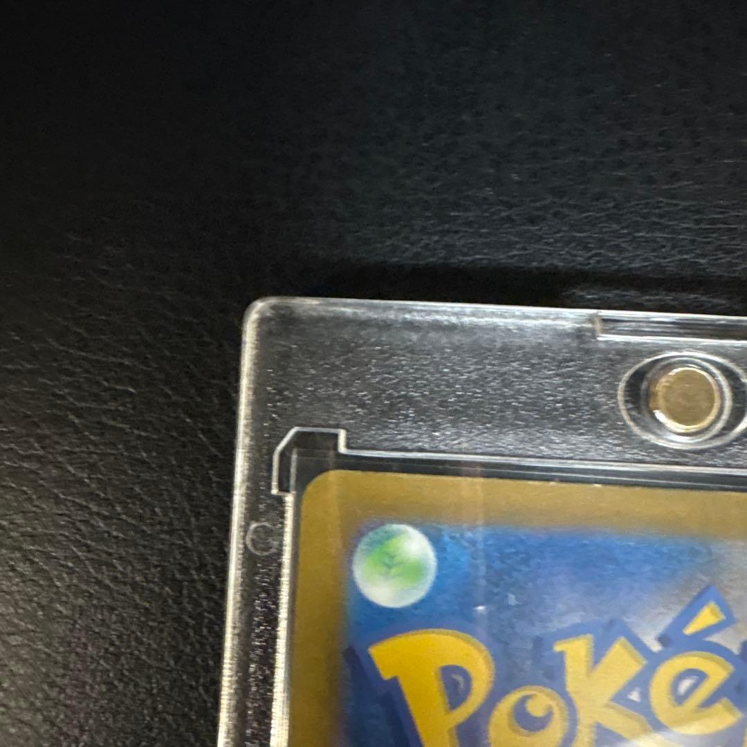 Mega Darkrai SAR Pokemon Card in near-perfect condition stored in magnet case