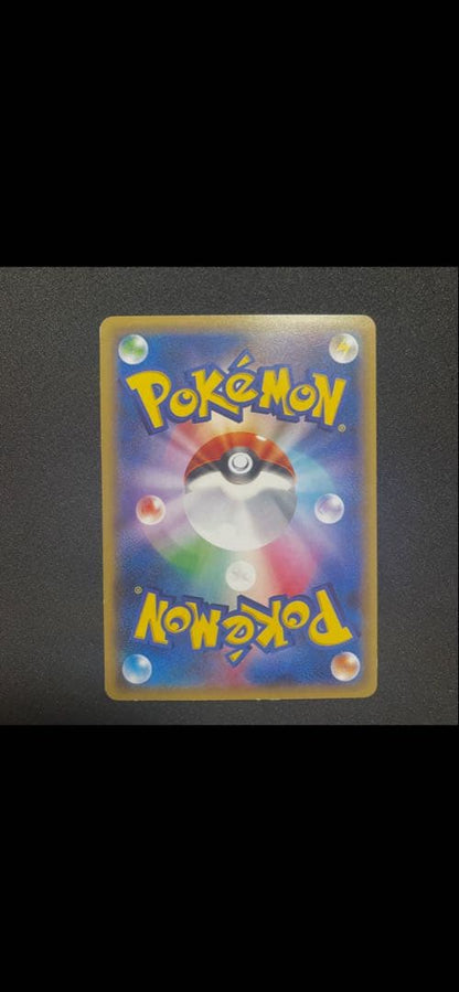 Pokémon Pikachu Battle Festa 2015 Promo XY Series Card Japan Import featuring card number 175/XY-P