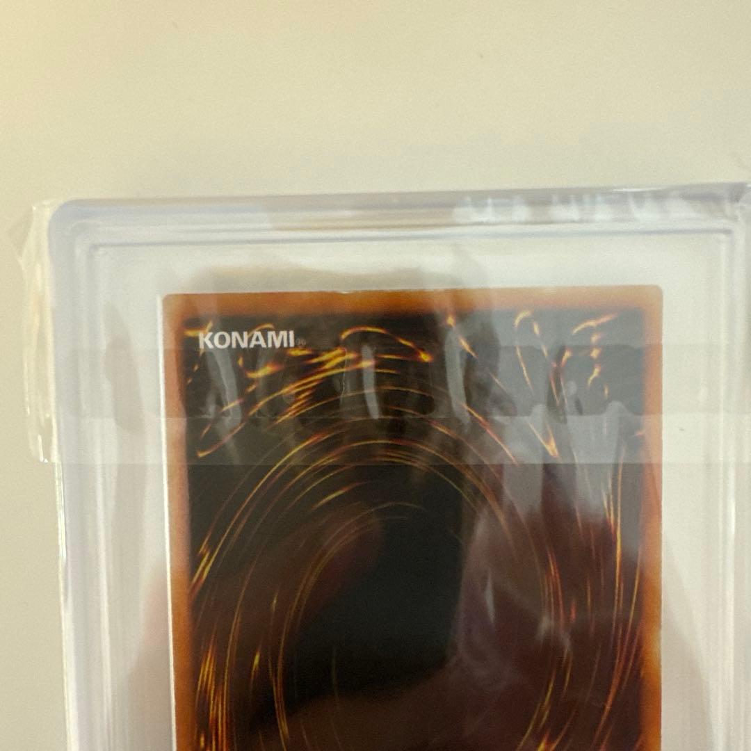 Konami Duelist Pack Warrior of the Wyvern Ars7 monster card with 1500 attack and 1200 defense