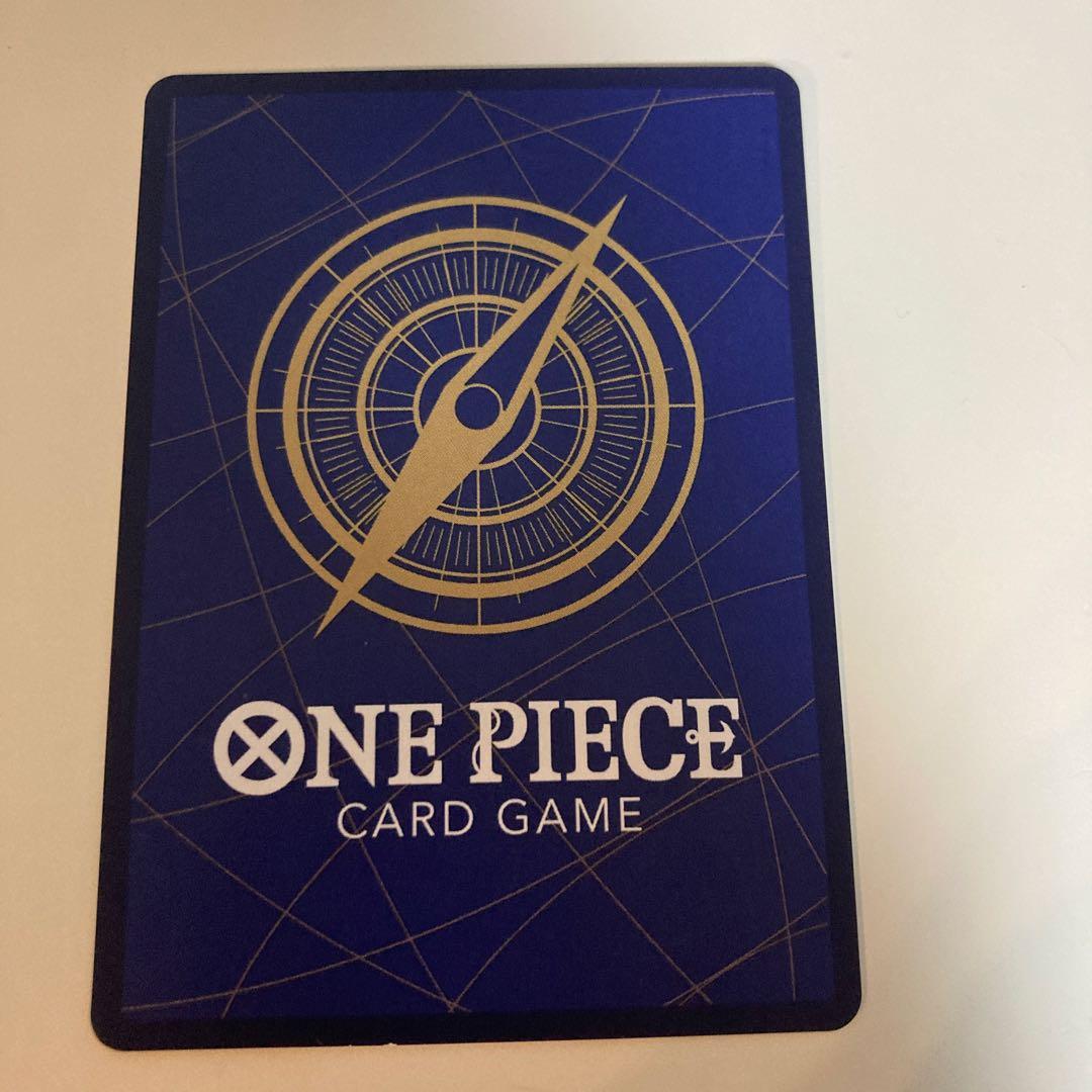 One Piece Monkey D. Luffy OP15-116 Parallel SP Rifle Card featuring Luffy with white mark on back