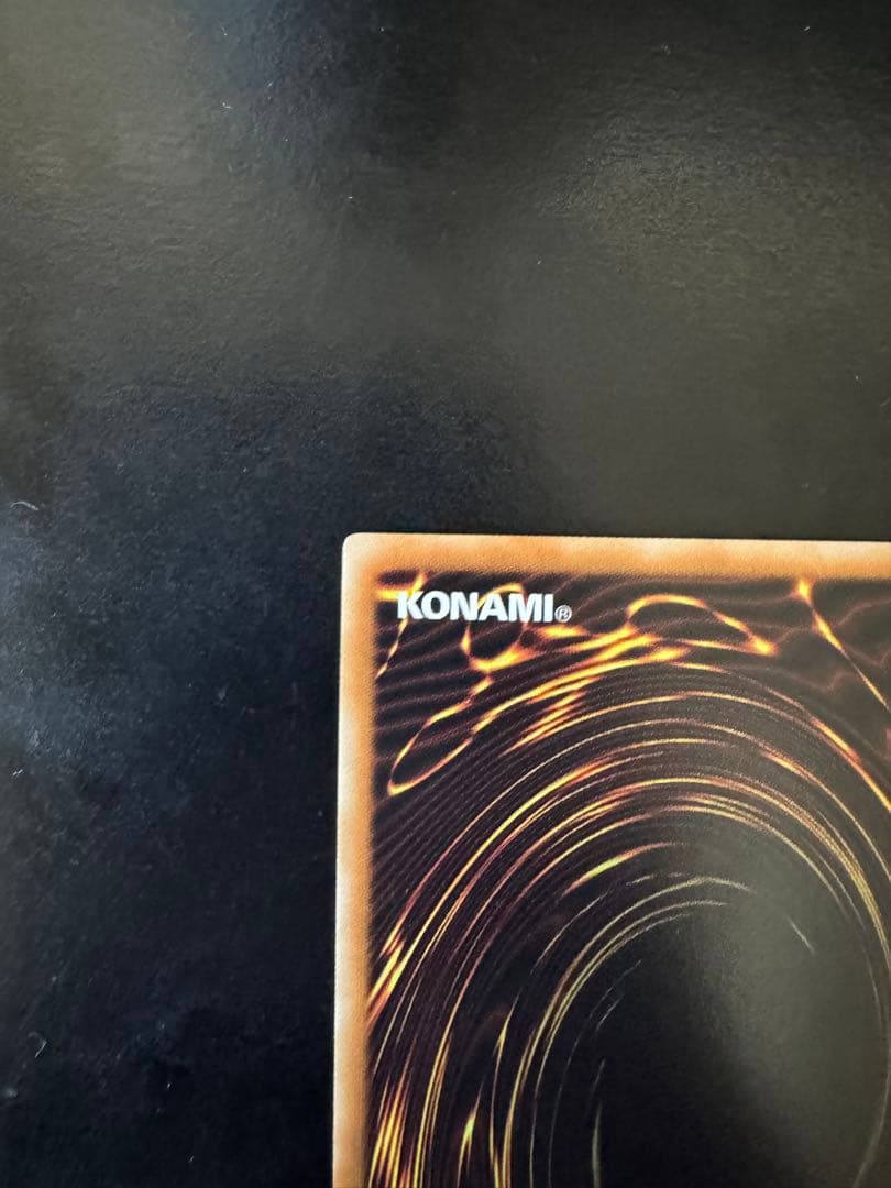 Konami Yu-Gi-Oh Black Magician Curtain 25th Over-Frame Asian Version card with holographic finish