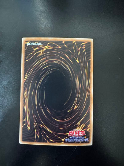 Konami Yu-Gi-Oh Black Magician Curtain 25th Over-Frame Asian Version card with holographic finish
