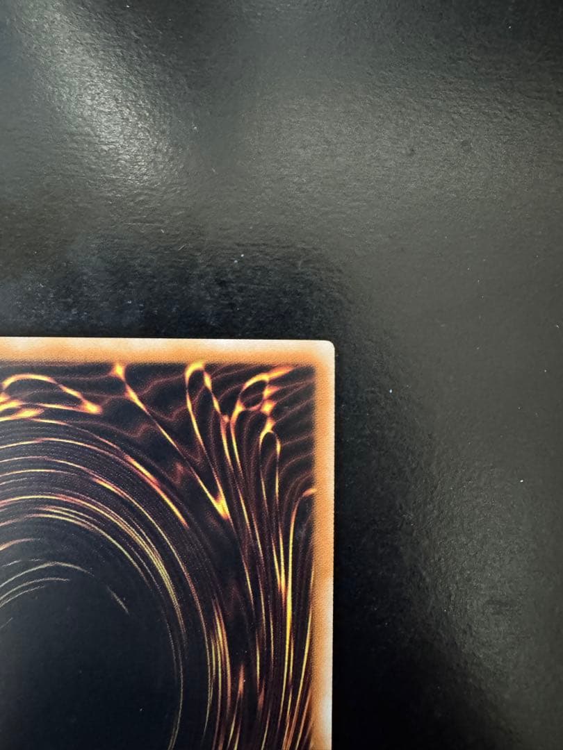 Konami Yu-Gi-Oh Black Magician Curtain 25th Over-Frame Asian Version card with holographic finish