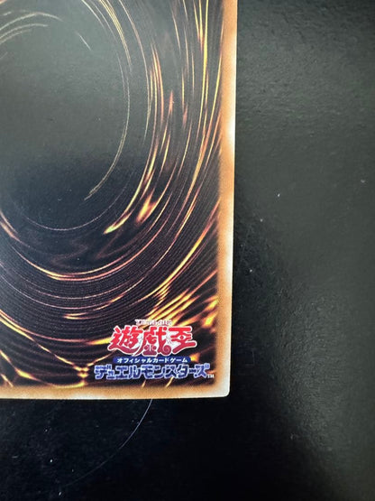 Konami Yu-Gi-Oh Black Magician Curtain 25th Over-Frame Asian Version card with holographic finish