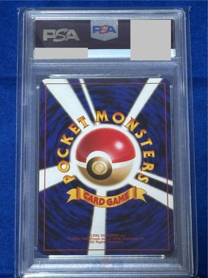 Bandai Pokémon Card Game Poligon PSA 10 graded trading card with old back reprint from Japan