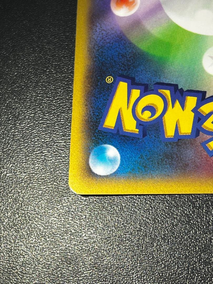 Pokemon Card Blastoise EX XY1 Collection Y series, rare SR card, model number 061/060, good condition