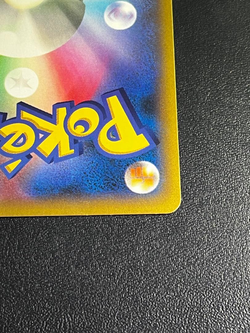 Pokemon Card Blastoise EX XY1 Collection Y series, rare SR card, model number 061/060, good condition