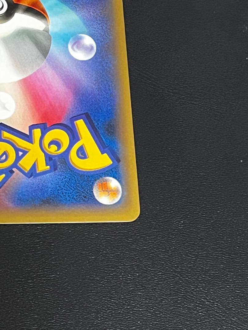 Pokemon Card Blastoise EX XY1 Collection Y series, rare SR card, model number 061/060, good condition