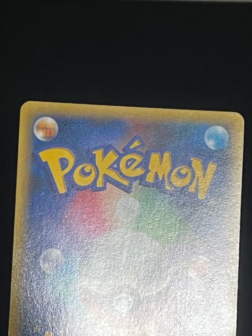 Pokemon Card Blastoise EX XY1 Collection Y series, rare SR card, model number 061/060, good condition