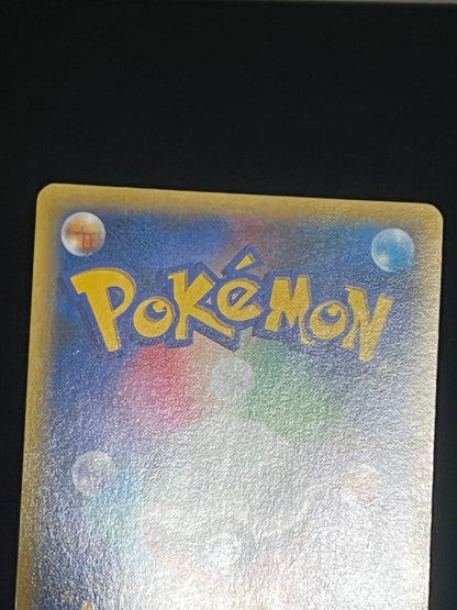 Pokemon Card Blastoise EX XY1 Collection Y series, rare SR card, model number 061/060, good condition
