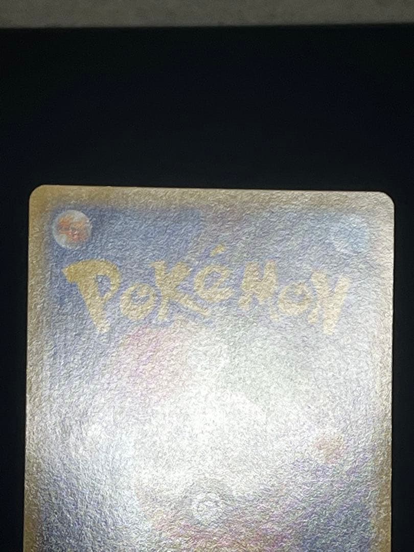 Pokemon Card Blastoise EX XY1 Collection Y series, rare SR card, model number 061/060, good condition
