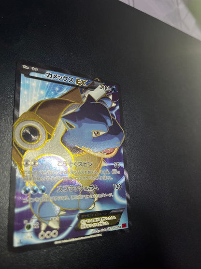 Pokemon Card Blastoise EX XY1 Collection Y series, rare SR card, model number 061/060, good condition