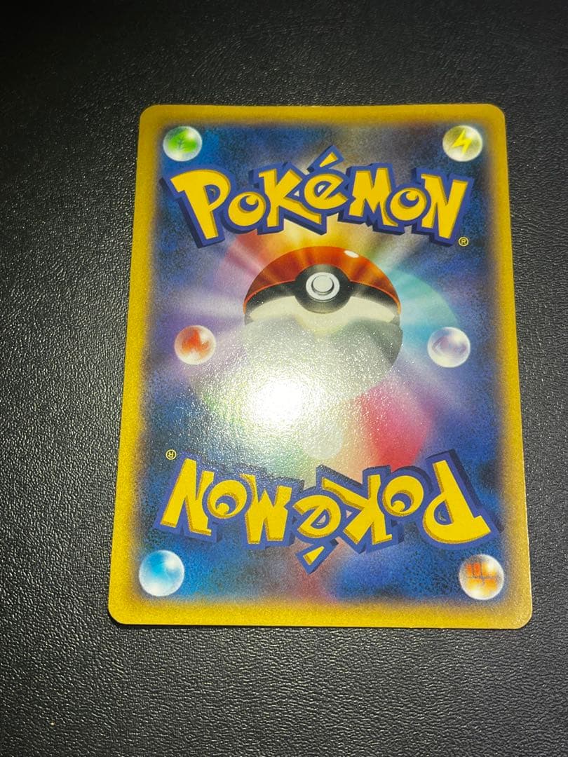 Pokemon Card Blastoise EX XY1 Collection Y series, rare SR card, model number 061/060, good condition