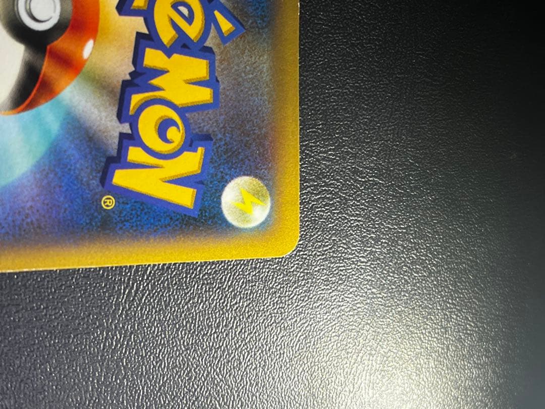 Pokemon Card Blastoise EX XY1 Collection Y series, rare SR card, model number 061/060, good condition
