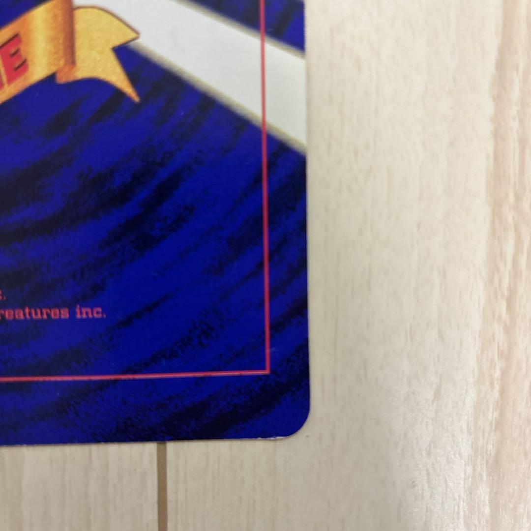Bandai Pichu and Pikachu Old-Back Jumbo Pokémon card from Japan with fine scratches visible