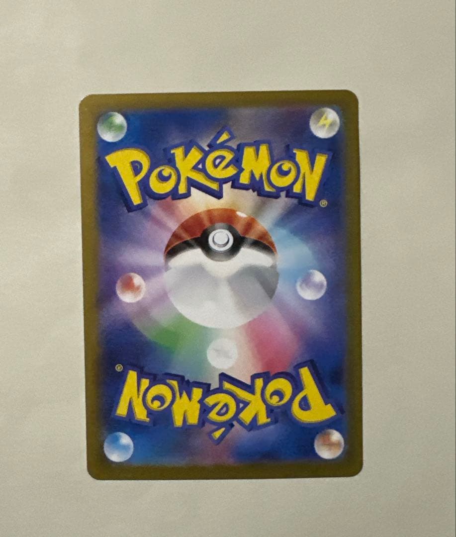 Classic Pokemon Venustoise trading card with no noticeable damage or dirt