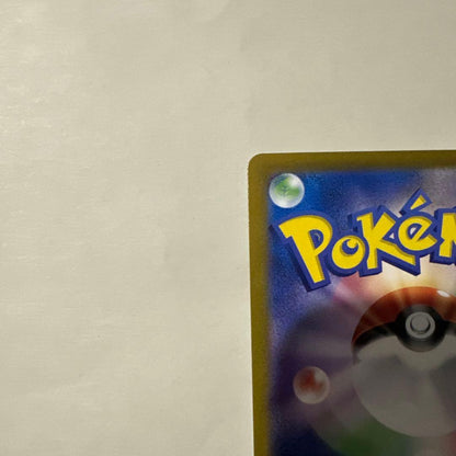 Classic Pokemon Venustoise trading card with no noticeable damage or dirt