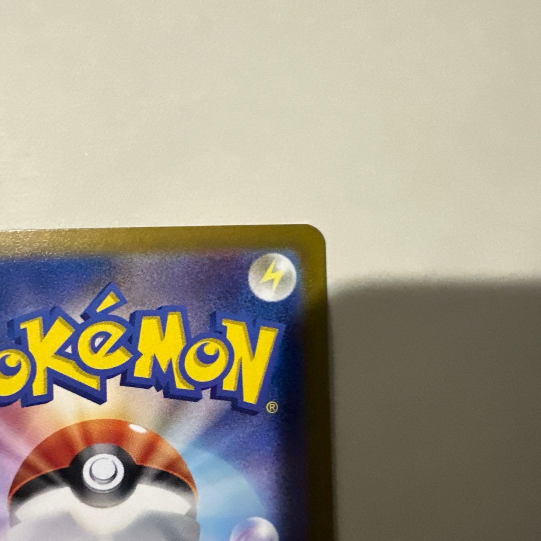 Classic Pokemon Venustoise trading card with no noticeable damage or dirt