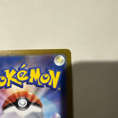 Classic Pokemon Venustoise trading card with no noticeable damage or dirt