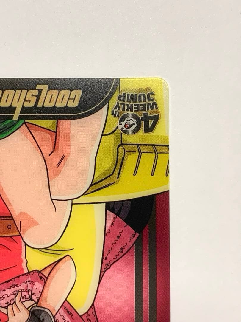 Bandai Dragon Ball X One Piece Morinaga Wafer Card No.012 featuring Bulma and Nami from Japan import