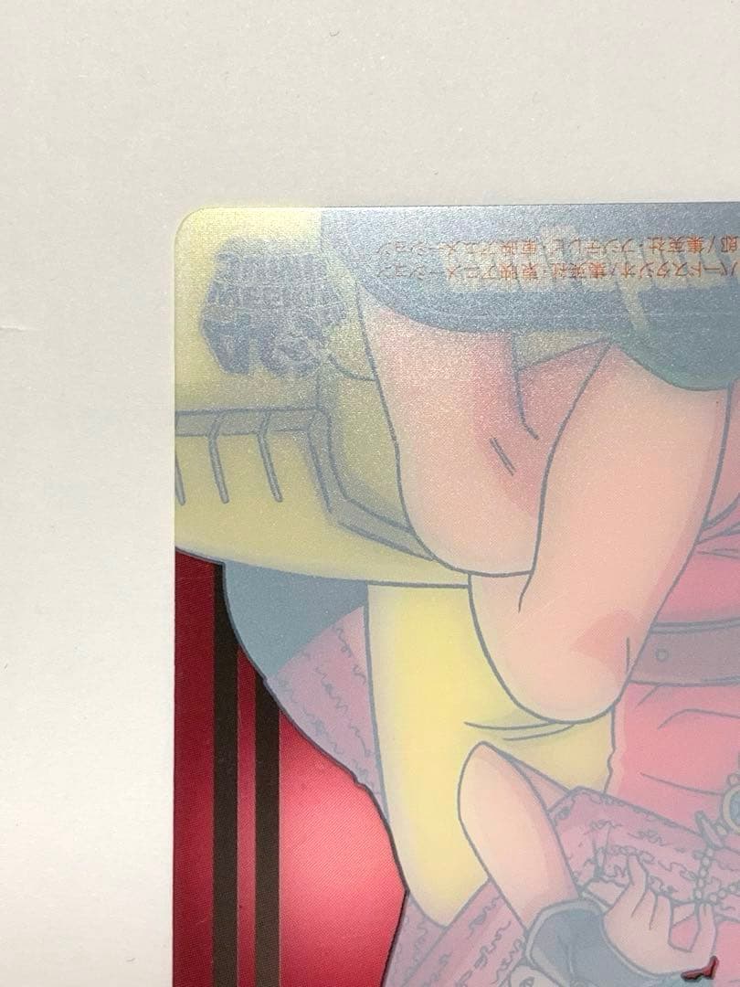 Bandai Dragon Ball X One Piece Morinaga Wafer Card No.012 featuring Bulma and Nami from Japan import