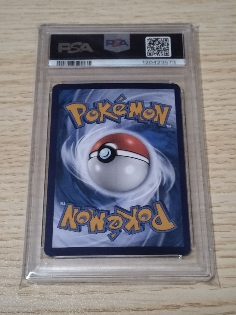 Bandai Pokemon Card Captain Pikachu #005 graded PSA 10 in protective case with minor scratches