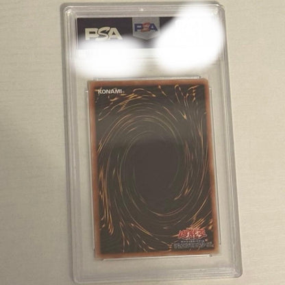 Blue-Eyes White Dragon 25th Anniversary PSA 10 graded card from Asia set Yu-Gi-Oh 25th Century Secret 001