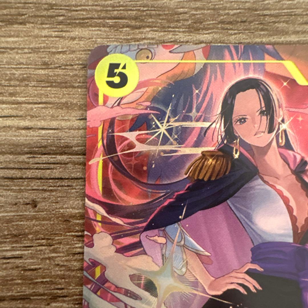 One Piece Boa Hancock PRB02-017 SR Parallel trading card in good condition with no visible scratches