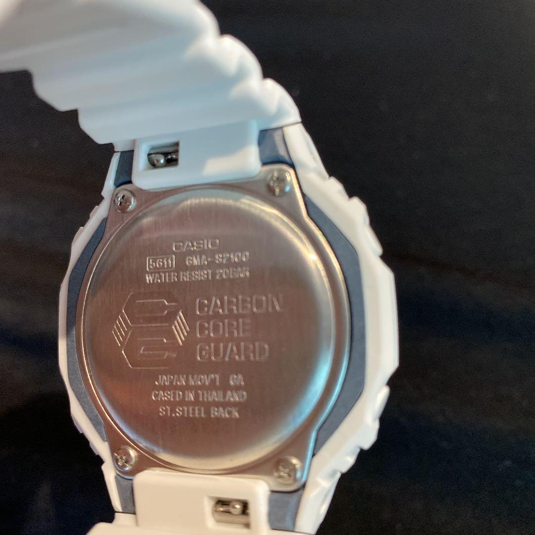 Casio G-Shock Watch White