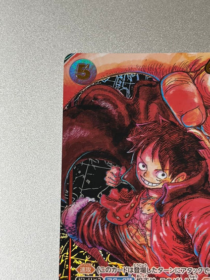 One Piece Monkey D. Luffy collectible card with model number ST01-012 from ST01 series