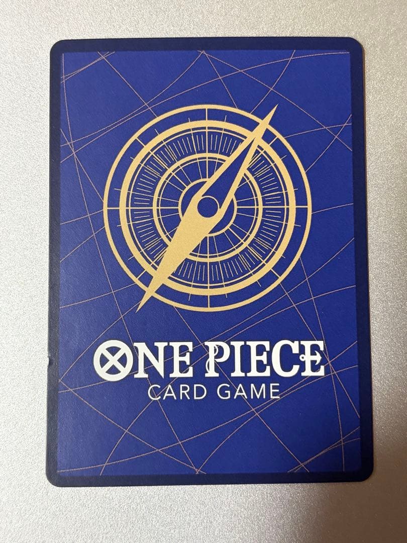 One Piece Monkey D. Luffy collectible card with model number ST01-012 from ST01 series