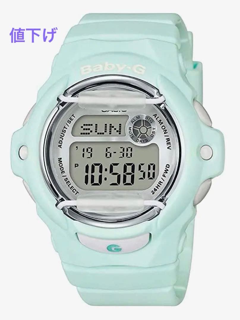 Casio Baby G Ladies Digital Watch Pastel Green 46mm Resin — Japan Import