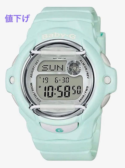 Casio Baby G Ladies Digital Watch Pastel Green 46mm Resin — Japan Import