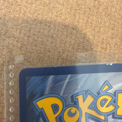Nintendo Reshiram 113/114 Pokemon 25th Anniversary trading card Japan import from the official Nintendo set