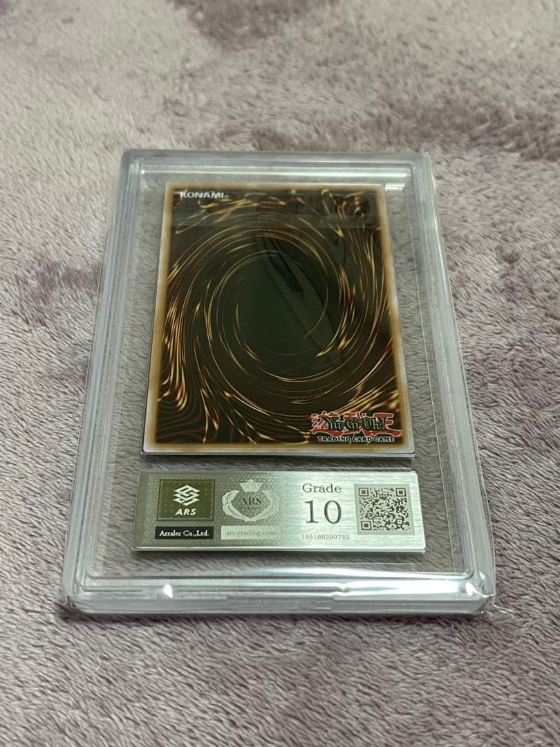 DarkMagician Girl Steel ARS10 North America Trading Card made of stainless steel