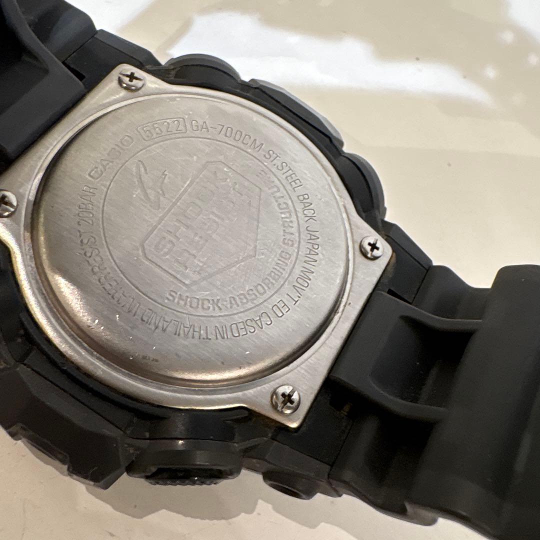 Casio G-Shock Camouflage Gray Watch with Shock Resistance — Japan Import