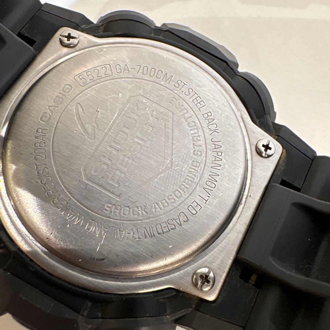 Casio G-Shock Camouflage Gray Watch with Shock Resistance — Japan Import