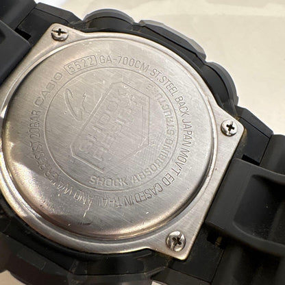 Casio G-Shock Camouflage Gray Watch with Shock Resistance — Japan Import
