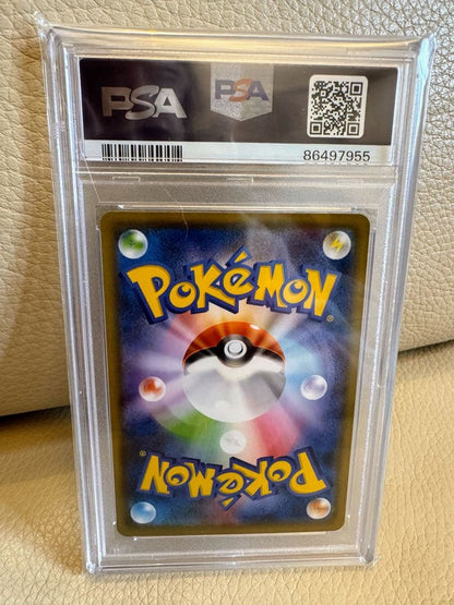 2021 Pokemon Card Umbreon PSA10 Gem Mint 10 Model 161/S-P Gym Promo Rare Japan Import