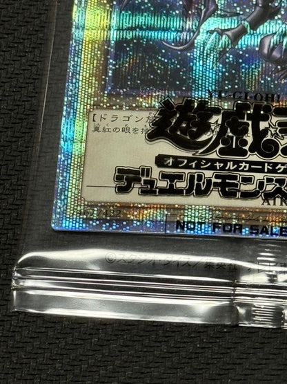 Unopened Yu-Gi-Oh Red-Eyes Burgundy Eye of the Black Dragon Prismatic Secret card with seal envelope